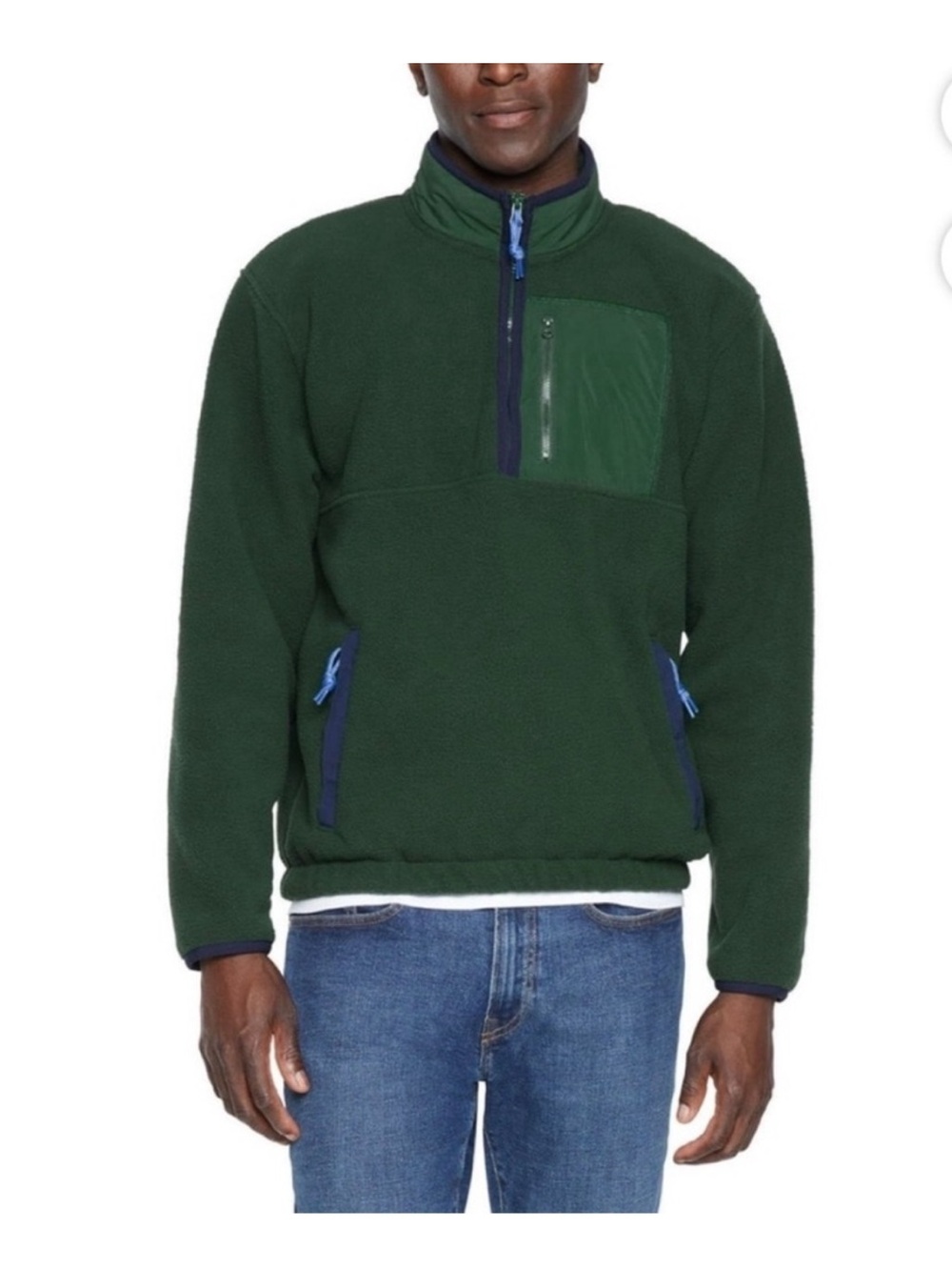 GAP Men's Forest Green Quarter-Zip Fleece Pullover